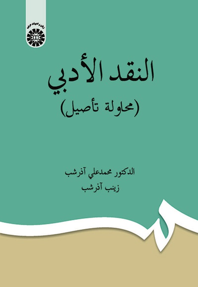 1952.jpg